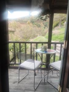 Feggaropetra Inn Magic Mountain House