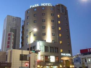 Kuwana Park Hotel - Vacation STAY 66874v