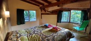 Cafuné Cabañita Sur