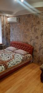 Аренда квартиры посуточно