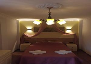 Agon Boutique Hotel