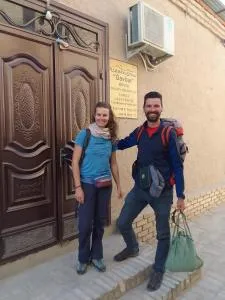 Gavhar House - Bayat