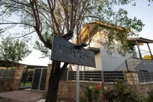 Villa Kriton Smart home - 阿克皮萨