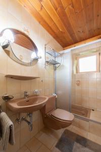 Ferienwohnung am Gant