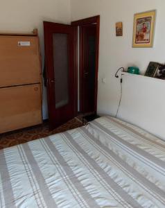 Riccarden2 - Appartamento tra Mare e Montagna