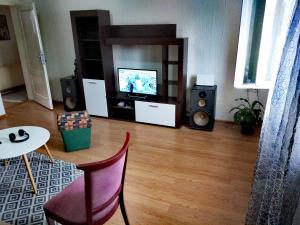 Cool People Apartment