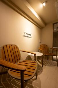 Totonou & GIVE Nakano Sakaue