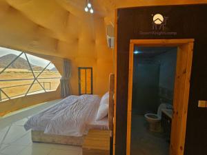 Desert Knights camp