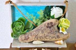 ピースリー安里 501