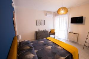 Casina Donna Titina - Apartments Buccino