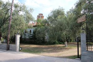 Patroudis House Thassos Greece