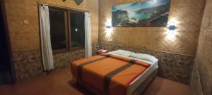 idjen Resto & Guest House