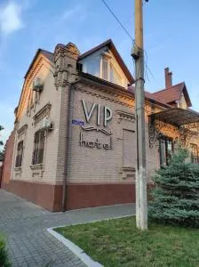 VIP Hotel - Prigorod Kopana Balka