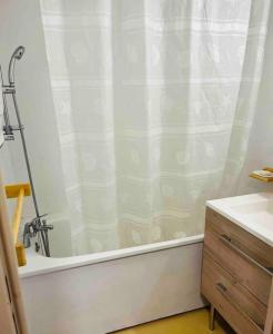 Appartements Studio confortable et chaleureux, vue magnifique : photos des chambres