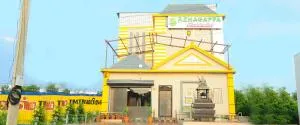 Azhagappa Residential - Vriddhāchalam