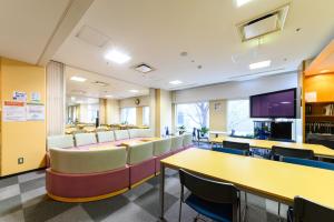 Sapporo International Youth Hostel