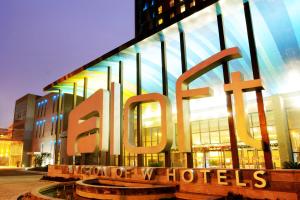 Aloft Zhengzhou Shangjie