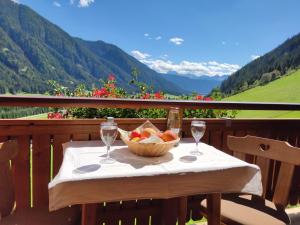 Ausserharmerhof App Anno 1556