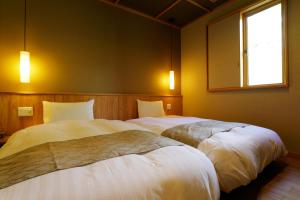 Yukemuri no Yado Inazumi Onsen