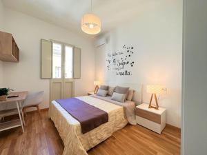Lella suite home img9