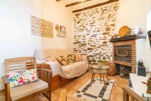 Paraje la Suerte Cortijo la Suerte