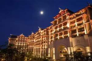 Haikou Marriott Hotel - Xuwen