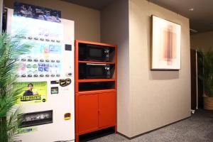 Dynasty Hotel & Resort Osaka