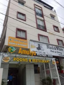 Hotel Amulya Relax Inn - Yelahanka