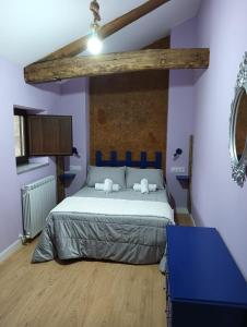 La Casa Vieja Turismo Rural