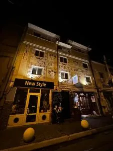 Casa Bucovineană - 雅西