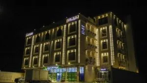 برج بيات - 阿布阿里什