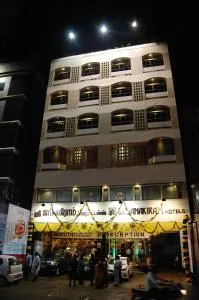 Sri Janakiram Hotels - Tiruchchendūr