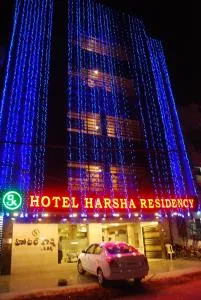 Harsha Residency - Тирупати
