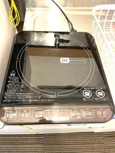 Tokyo Stay Kitashinjyuku