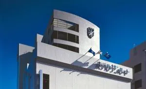 ホテルサンルート彦根 (Hotel Sunroute Hikone)