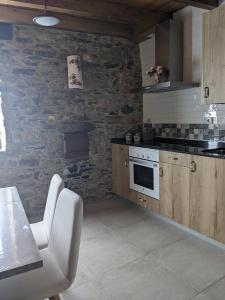 Casa Rural El Mayadero