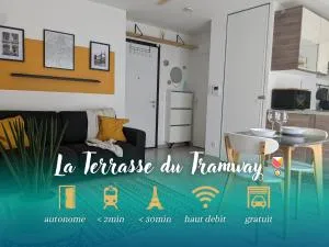 La Terrasse du tramway, Parking, 30min de Paris - Houilles
