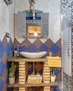 Casa Apartamento Rural U Penafrol