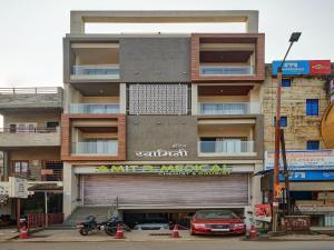 Hotel Swamini Kolhapur