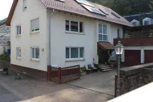 Ferienwohnung Ilona - 埃尔夫韦勒