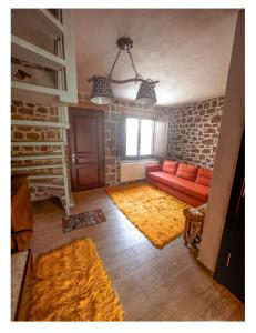 Fairytale Stone House