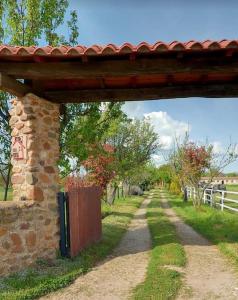 Granja de Cantarinas