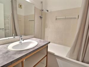 Confortable 2 Pièces, Skis aux Pieds, Proche Commerces - FR-1-182A-41