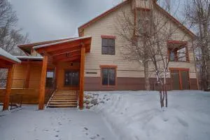 1 Bedroom Condo - Bannock 214 - 阿尔塔