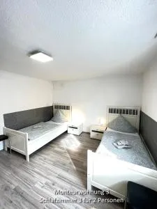 Monteurwohnungen - Monteurunterkunft in Randersacker bei Würzburg - 艾贝尔斯塔特