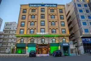 جولدن جوان - Şarūm