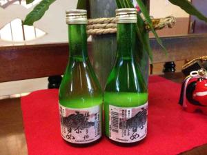 Ryokan Yamashiroya - Vacation STAY 21536v