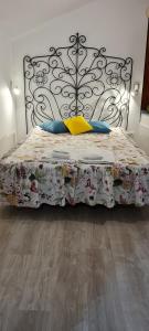 Casa O Arco Alojamento Local