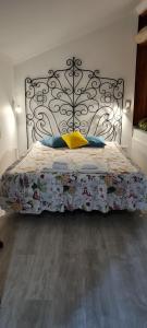 Casa O Arco Alojamento Local