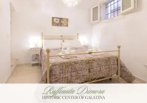 Raffinata Dimora nel Centro Storico di Galatina - Soleto